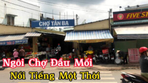 Cổng chính vào chợ Tân Ba Bình Dương