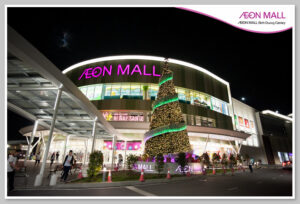 Aeon Mall Bình Dương Canary - trung tâm thương mại hiện đại và lớn nhất Thuận An Bình Dương