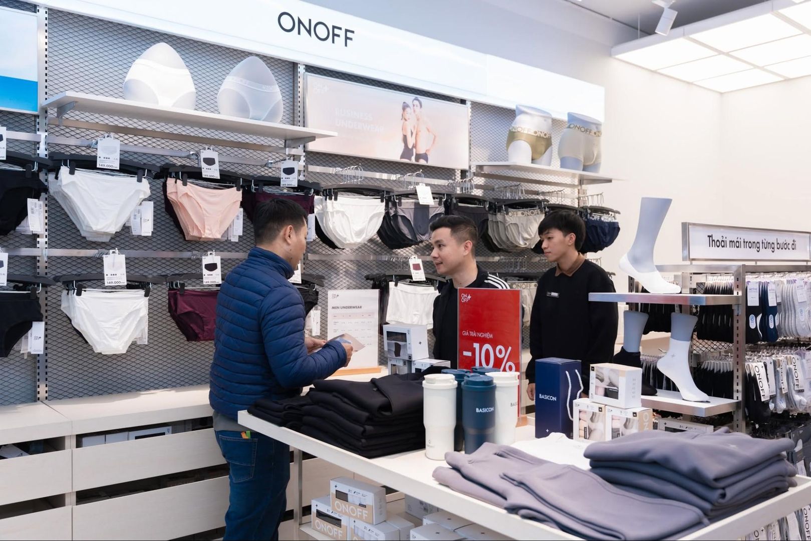 ONOFF